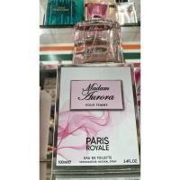 ราคา Madam aurara pour femme 100ml. (24010131404)