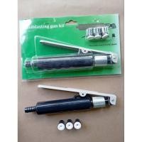 ราคา หัวพ่นทราย ปืนยิงทราย sandblasting gun kit okura psb-4 (45206368513)