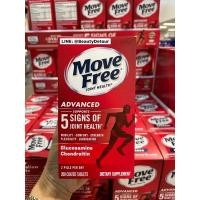 ราคา [Exp. 02/2028 - BEST SELLER รุ่น 200 เม็ด] Schiff Move Free Advanced Triple Strength มูฟฟรีฉลากแดง รักษาข้อเข่าเสื่อม (2211074746)