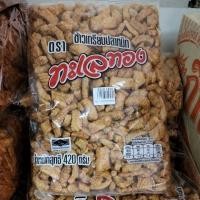 ราคา ข้าวเกรียบปลาหมึก ทะเลทอง ขนาด 420 กรัม (14986232002)