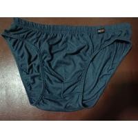 ราคา กางเกงในชายสีเขียวอมเทา Cove Body (ขนาด L) (28987195357)