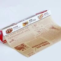 ราคา กระดาษไขลายหนังสือพิมพ์ กระดาษห่อขนมเคลือบซิลิโคน [กว้าง 30 cm x ยาว 8 m] สุดคุ้ม กระดาษไขเคลือบซิลิโคน กระดาษรองอบเค้ก (24965270045)