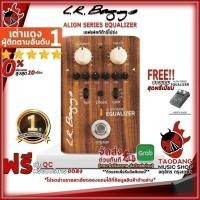 ราคา เอฟเฟคกีต้าร์ L.R.Baggs Align Equalizer - Guitar Effect L.R.Baggs Align Equalizer เต่าเเดง (20589663695)
