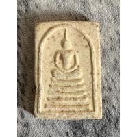 ราคา พระสมเด็จ สมเด็จหลังยันต์ห้า ไม่ทราบที่ (44751732598)