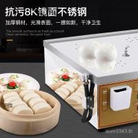 ราคา หม้อ Tabletop Steamer ไฟฟ้า 6 หลุม Xiaolongbao นึ่ง Bun Steamer อาหารเช้าเตาใหม่ Steamer เชิงพาณิชย์นึ่งนึ่ง Bun FHMU (53605812733)