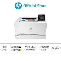 ราคา [ผ่อน 0%] HP LaserJet Pro Printer M255dw | Color Printer | Duplex | Wireless | A4 | Print only | 3 Yrs (3749314974)
