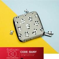 ราคา [พร้อมส่ง!!!] kiitos life animal cute wallet (panda) (319595595)