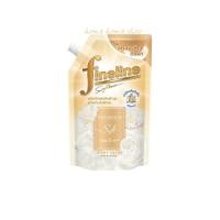 ราคา น้ำยาปรับผ้านุ่มไฟน์ไลน์พรีเมี่ยมซอฟท์น้ำยาปรับผ้านุ่มสูตรเข้มข้น (44422886482)