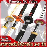ราคา ❤️ราคาโรงงาน!พร้อมส่งจากดาบพิฆาตอสูร Demon Slayer Cosplay Kamado Tanjirou Kimetsu No Yaiba Sword Costume เสื้อดาบพิฆาตอส (13645727736)