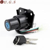 ราคา ขายร้อน Yamaha SR125/XS250/XJR400 1981-1998 เหมาะสําหรับล็อคประตูไฟฟ้าอุปกรณ์สตาร์ทก๊อกน้ําล็อครถ (48804749115)