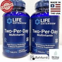 ราคา [120เม็ด] Life Extension, Two-Per-Day Multivitamin, 120 Tablets (20405566647)