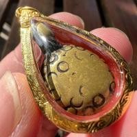 ราคา พญาเต่าเรือนหลวงพ่อเงิน วัดบางคลาน เนื้อทองผสม แก่ทอง (23416384670)