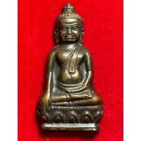 ราคา พระหูยาน จปร ปี 2513 วัดราชบพิธ หรือ พระหูยานหลังจปร รุ่นปืนแตก NO.02 (26308768420)