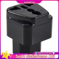 ราคา ใน -PDU ปลั๊กแปลงพิเศษ UPS C13 เป็นซ็อกเก็ตสากล Server ปลั๊ก IEC320-C14 -320 (40559399993)