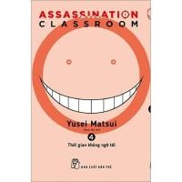 ราคา หนังสือ - ASSASSINATION CLASSROOM 04 - Unexpected Time (29450045644)
