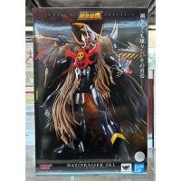 ราคา Soul of Chogokin GX-102 Mazinkaizer SKL (28423834714)
