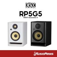 ราคา [ใส่โค้ดลดสูงสุด 2,000บ.] KRK RP5 Rokit 5 Gen5 ลำโพงมอนิเตอร์ Studio Monitor รับประกันศูนย์ Music Arms (28285396448)