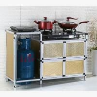 ราคา โกลเด้นตู้กับข้าวอลูมิเนียมตู้กับข้าว สามารถเก็บถังแก๊สได้ (21075341443)