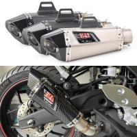 ราคา ท่อไอเสียรถจักรยานยนต์ Yoshimura Escape Moto Muffler สําหรับ Honda XMAX PCX NMAX MT 07 Z900 MSX 125 R6 Cafe Racer Dirt Bike สกู๊ตเตอร์ท่อไอเสียอุปกรณ์เสริมอื่นๆ (27155219418)