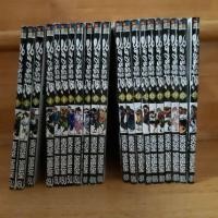 ราคา นูระหลานจอมภูต (1596024983)