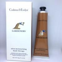 ราคา Crabtree&Evelyn hand therapy ครีมทามือ 50g (1013652781)