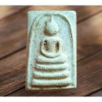 ราคา NEWพระสมเด็จวัดระฆัง ปี 2482 หลวงปู่หิน พิมพ์อกครุฑ เศียรบาตร บล็อคแขนจุดองค์ดารา ผิวสวย ตำหนิขึ้นชัดเจนทุกจุด มวล (22429114789)