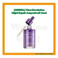 ราคา [MISSHA] Time Revolution Night Repair Ampoule 5X 70ml (25537107611)
