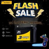 ราคา แบตเตอรี่ 3K รุ่น MAX95 12V 75AH Maintenance Free แบตเตอรี่กึ่งแห้งแบตเตอรี่ (29262251780)
