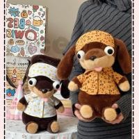 ราคา รับประกันของแท้ พร้อมสต็อก น่ารัก ดัชชุน ตุ๊กตาหมาบทคัดย่อชั่วร้ายลูกสุนัขของเล่นตุ๊กตาชิวาวาตุ๊กตาของขวัญ&& * - (53857186592)