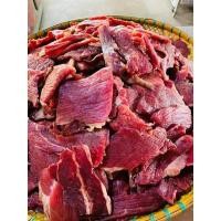 ราคา เนื้อเค็ม 500 กรัม สำเร็จรูป เนื้อเค็มสันนอก เนื้อเค็มหอม (18045634247)