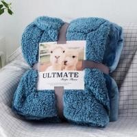 ราคา ผ้าห่มขนแกะ Ultimate (200*230) ขนาด 8 ฟุต สีน้ำเงินน้ำทะเล (blue) สวย สดใส (3961685096)