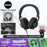 ราคา หูฟังแบบครอบหู AIAIAI รุ่น TMA-2 Studio (25974656849)