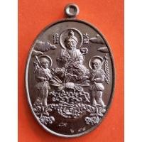ราคา เหรียญไต่เสี่ยฮุกโจ้ว​ (เจ้าพ่อเห้งเจีย)​ รุ่นแรก ศาลเจ้าไต่เสี่ยฮุกโจ้ว​ จังหวัดตรัง​ เนื้อทองแดงรมดำ (8333324454)