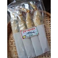 ราคา ปลาทูเค็ม หอมมัน อร่อย ไซส์จัมโบ้ (8071365967)