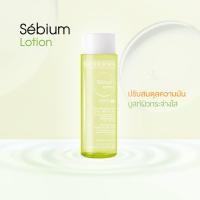 ราคา [มี QR Code] Bioderma Sebium Lotion 200ml (1384657997)