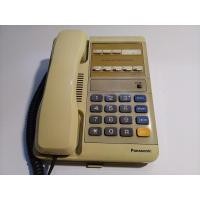 ราคา โทรศัพท์ Panasonic VB-5211 ของแท้จากญี่ปุ่น (26915175626)