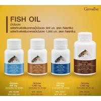 ราคา ส่งฟรี‼️กิฟฟารีน fish oil น้ำมันปลา น้ำมันตับปลา บำรุงสมอง เพิ่มความจำ (13178873660)