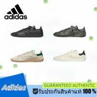 ราคา 【ของแท้100%】adidas originals x Balenciaga รองเท้า รองเท้ากีฬาหนัง (44705108885)