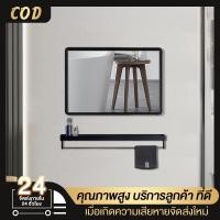 ราคา กระจกสี่เหลี่ยม, กระจกแต่งหน้า, ผนังผนัง, กระจกห้องน้ำ 40/60 (13795400455)