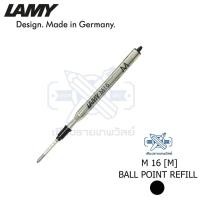 ราคา ไส้ปากกาลูกลื่น LAMY รุ่น M16 เบอร์ M ขนาด 1.0 มม. สีดำ (2302578444)