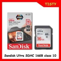 ราคา แท้ 100% SANDISK ULTRA SDHC Card 16GB 80MB. CLass10 (16559033127)