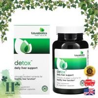 ราคา พร้อมส่ง Futurebiotics Detox Daily Liver Support 60 Vegetarian Capsules (26413970230)