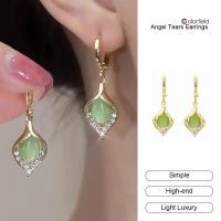 ราคา Colorfield ต่างหู Angel Tear Earrings ต่างหูรูปหยดน้ำหรูหราต่างหูระดับไฮเอนด์สำหรับผู้หญิง (28073764959)