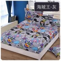 ราคา ราคา! ชุดผ้าปูที่นอนลายการ์ตูนน่ารัก(27) 18634-27 (20780139613)