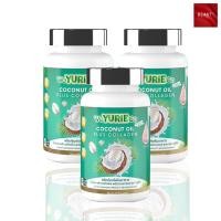 ราคา Yuriecoco น้ำมันมะพร้าวสกัดเย็นผสมคอลลาเจน (40 แคปซูล x 3 กระปุก) (7583299755)