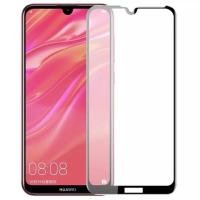ราคา [ส่งจาทไทย] ฟิล์มกระจกนิรภัย เต็มจอ Huawei Y7Pro 2019 ฟิล์มขอบดำ ฟิล์มกันกระแทก Tempered Glass (15704084777)