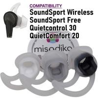 ราคา Misodiko จุกหูฟังซิลิโคน แบบเปลี่ยน สําหรับ Bose SoundSport Wireless Free Quietcontrol 30 QuietComfort 20 (19909215536)
