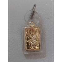 ราคา เหรียญทำน้ำมนต์ หลวงพ่อฤาษีลิงดำ วัดท่าซุง จังหวัดอุทัยธานี (21075852912)