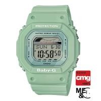 ราคา CASIO BABY-G BLX-560-3DR ของแท้ ประกันศูนย์ CMG (3836034599)