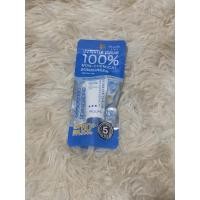 ราคา มิซูมิ ยูวี วอเตอร์ เซรั่ม MIZUMI UV WATER SERUM 100% NON-CHEMIAL SUNSCREEN (9616151733)